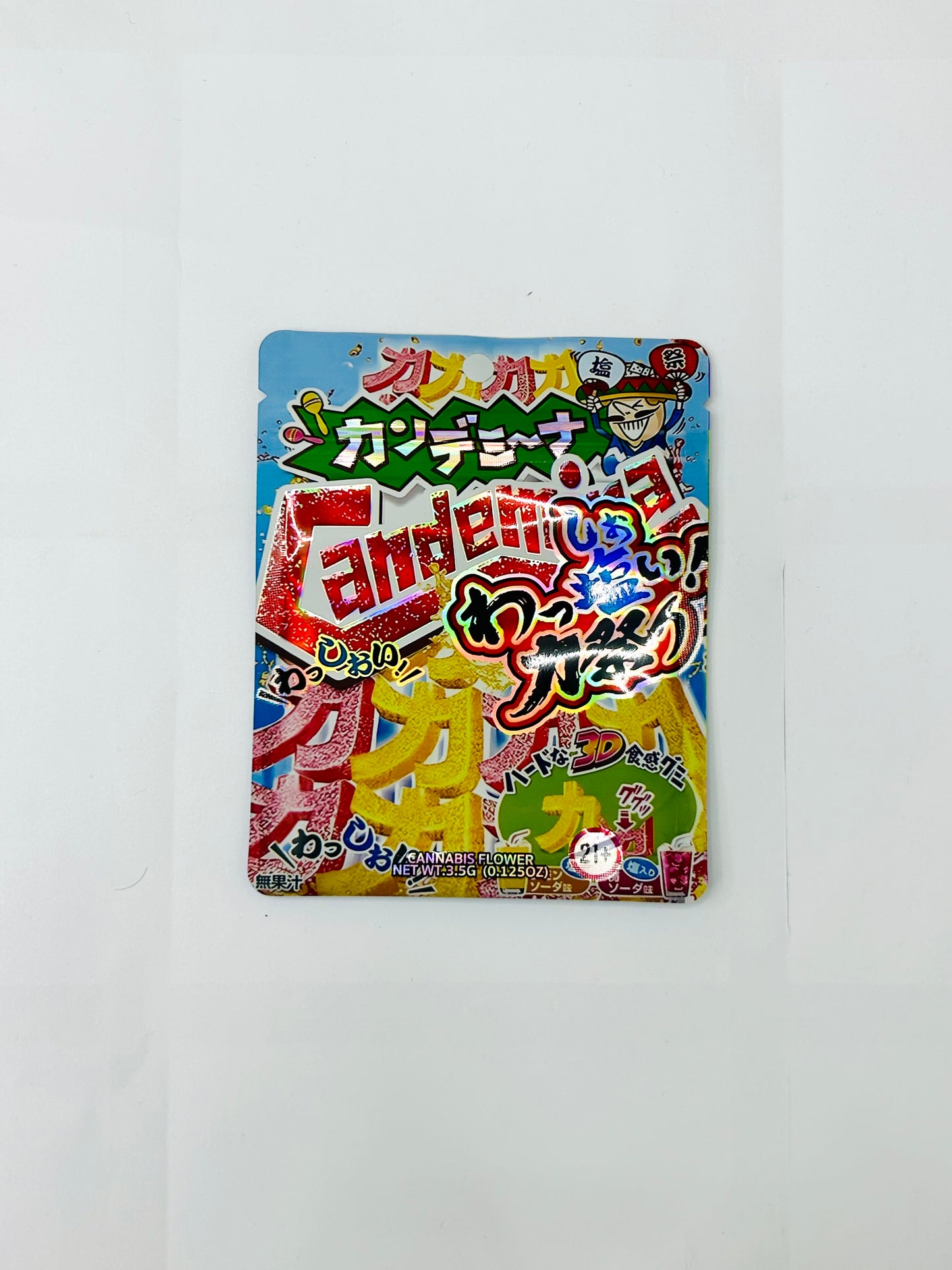 Razzles Mylar Bag 3.5grams